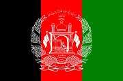 Afghanistan